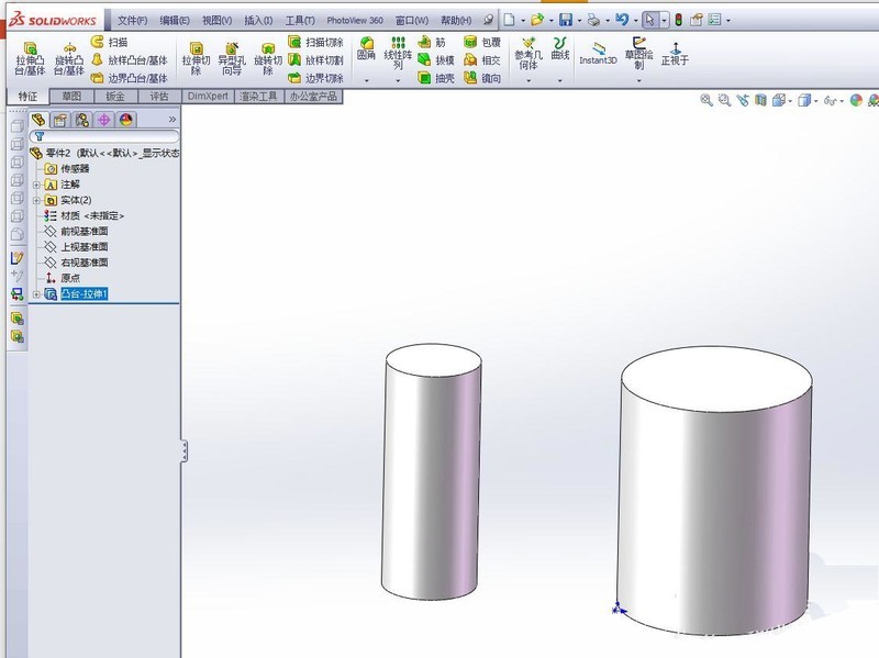 solidworks错误代码7